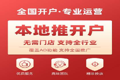 充值返点策略解析：商家如何策划热门活动